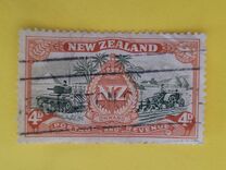 [Peace Issue, type DU]