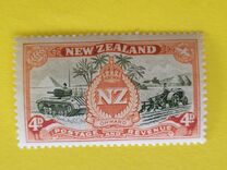 [Peace Issue, type DU]