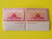 [The 100th Anniversary of the Founding of Canterbury Provincial District, प्रकार EM]