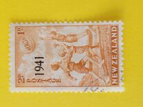 [Health Stamps of 1940 Overprinted "1941", タイプ DI1]