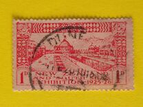 [Dunedin Exhibition - Coated Paper, tegund BG1]