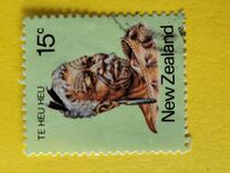 [Maori Personalities, тып ADA]