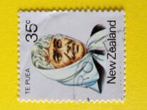 [Maori Personalities, тып ADC]