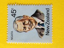 [Maori Personalities, тып ADD]