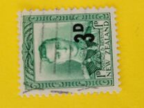 [King George VI Stamp of 1938 Surcharged, 类型 ET]