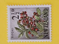 [Local Motifs - Flowers, type GU]