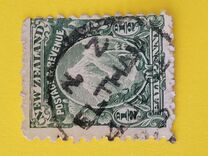 [First Pictorials, type U9]