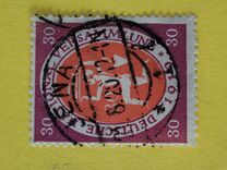 [Weimar National Congress, ประเภท X1]