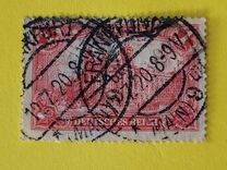 [New Daily Stamps - Offset Printing, ประเภท AA]