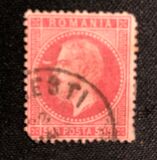 [Prince Karl I - Paris Issue, Colored Paper, タイプ J6]