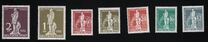 [The 75th Anniversary of the Universal Postal Union, type C]