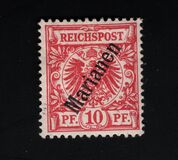 [As Previous Edition - Overprint is 56 Degrees, type B2]