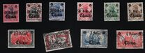 [German Empire Postage Stamps Surcharged - Watermarked, प्रकार H]