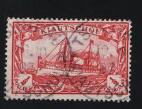 [The Kaiser's Ship "Hohenzollern" - Watermarked, Tipe F4]