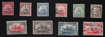 [The Kaiser's Ship "Hohenzollern" - Watermarked, Tipe E6]
