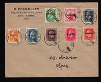 [New Zealand Postage Stamps Overprinted, тип L]