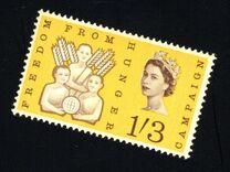 ["Freedom from Hunger" Campaign, Tipe FB1]