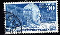 [The 75th Anniversary of the Universal Postal Union, type E]