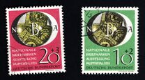 [The Wuppertal Stamp Exhibition, ประเภท M]