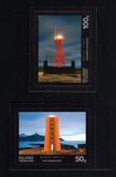[Lighthouses - Self Adhesive Stamps, type AQK]