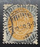 [Royal Emblem - Value in "ØRE", 類型 G16]