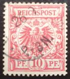 [Definitives - Value Stamp & Imperial Eagle, type I]