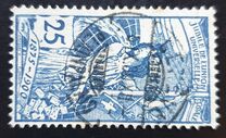 [The 25th Anniversary of the Universal Postal Union - U.P.U., 类型 N2]
