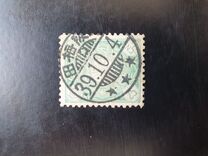 [Chrysanthemum, type AL]