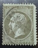 [Emperor Napoléon III - Perforated, प्रकार C10]