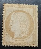 [Ceres - Lines or Dashes on Neck. Coloured Paper. No.50-52: Thin Value Numbers, 类型 J1]