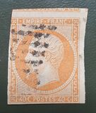 [Emperor Napoléon III - Inscription: "EMPIRE FRANC", tyyppi C7]