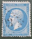 [Emperor Napoléon III - Perforated, प्रकार C13]