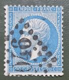 [Emperor Napoléon III - Perforated, प्रकार C13]