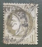 [Ceres - Lines or Dashes on Neck. Coloured Paper. No.50-52: Thin Value Numbers, 类型 I]