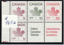 [Canadian Maple Leaf Emblem, 類型 ABC]