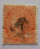 [Queen Victoria, 1819-1901 - Yellowish to White Paper, type E5]