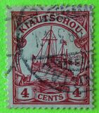 [The Kaiser's Ship "Hohenzollern" - Value in "Cent" & "Dollar", típus E2]