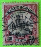 [The Kaiser's Ship "Hohenzollern" - Value in "Cent" & "Dollar", típus E4]