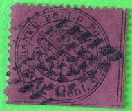 [Coat of Arms - Black Print on Colored Glazed Paper - Perforated, סוג P3]