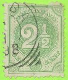 [Numeral Stamps, ประเภท C2]