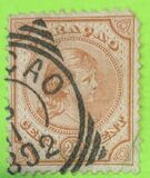[Reina Guillermina, 1880 - 1962, tipo E3]