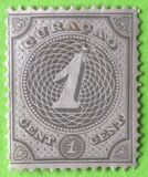 [Numeral Stamps, ประเภท C]