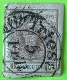 [Coat of Arms - Machine-made Paper without Watermark, प्रकार A10]