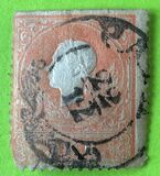 [Emperor Franz Josef I (1830-1916) - (Loops of Bow at Back of Head Broken), type D]