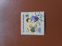 [Children's Activities, type RS]