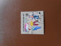 [Children's Activities, type RT]