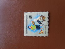 [Children's Activities, type RW]