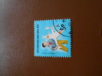 [Children's Activities, type RY]