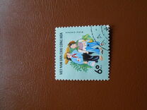 [Children's Activities, type RZ]