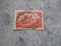 [New Daily Stamps - Offset Printing, प्रकार AA]